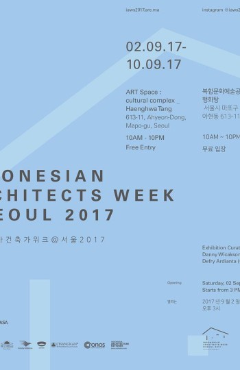 Indonesian Architect Week Seoul 2017